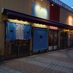 SAKANA&SAKE ちょこっと - 