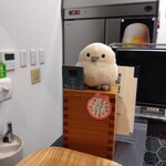 SAKANA&SAKE ちょこっと - 