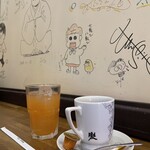 MAEDA COFFEE - 