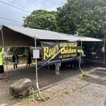 Rays KIAWE BROILED CHICKEN  - 