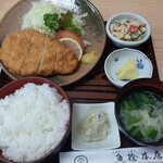 魚捨 - 