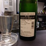 SAKANA&SAKE ちょこっと - 