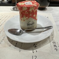 神戸牛洋食アモナ - 