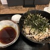 つるり SOBA Stand