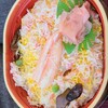 お食事処 山よし - 料理写真:蓋も取ると、こんな感じ