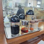 桜島鹿児島ラーメン - 