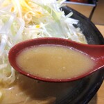 Mamba Ken - スープ