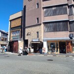 Oshokujidokoro Yamayoshi - 売店の外観