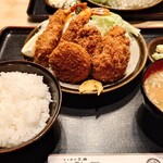 Tonkatsu Kitaki - 