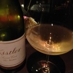 ヴァン・ナード - 