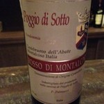 ヴァン・ナード - 