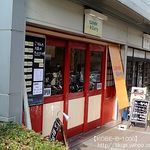 クローバーカレー - 