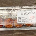 Shikien Nishio Ota - 惣菜 (税込)200円 (2024.03.30)