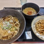 ゆで太郎 もつ次郎 - 朝食セット野菜かき揚げ丼 480円 カレールウはクーポン