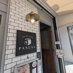 TANI ROKU BAKERY PANENA - 