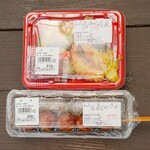 Shikien Nishio Ota - 天丼 (税込)510円 と 惣菜 (税込)200円 (2024.03.30)