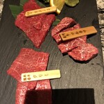 焼肉 宮中 - 