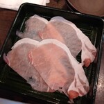 寿司としゃぶしゃぶ あをによし - 