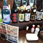 寿司としゃぶしゃぶ あをによし - 