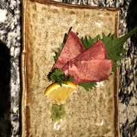 焼肉 宮中 - 