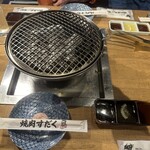 近江焼肉ホルモン すだく - 