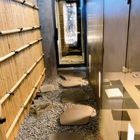割烹 隆 - 