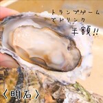 牡蠣 タコ居酒屋 明石 - 