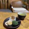 二軒茶屋餅角屋本店 - 