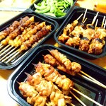 Yakitori No Oogiya - 