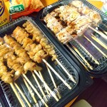 Yakitori No Oogiya - 