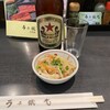 うなぎ小鐵 - 料理写真:お通し