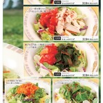 サイゼリヤ - サラダメニュー♬【令和６(2684•2024)年３月現在】