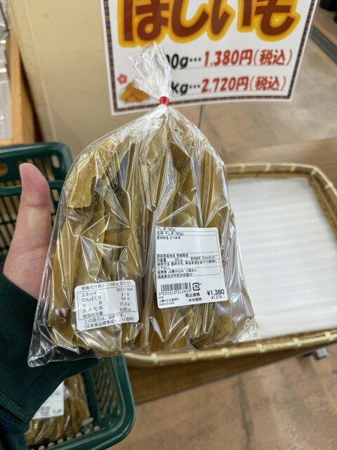 り菜あん 本店 - 白河（ジェラート・アイスクリーム）の写真