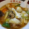 中華大新 藤沢店