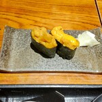 Sushiya Ginzou - 