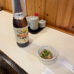 Izakaya Gu - 