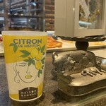 ブランジュリー パリの空の下 - 