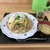 いちぎん食堂