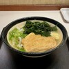 星のうどん