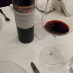 Ristorante IL PRINCIPE - 