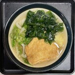 星のうどん - 黄金色で澄んだうどん汁