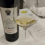 Ristorante IL PRINCIPE - 