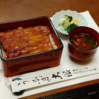 割烹 蒲焼 大沼 - 