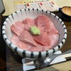 寝技食堂 〆技一本！ まぐろ道場