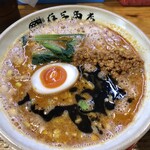 Ariyoshi Shouten - 坦々麺