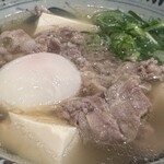 肉うどん・肉どうふ えん - 