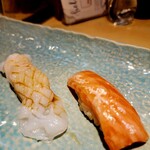 Sushi Soutatsu - 