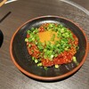 馬肉料理専門店ホース