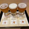 OKAIDO BREWERY - 