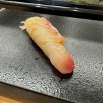 Sushiya Tonbo - 